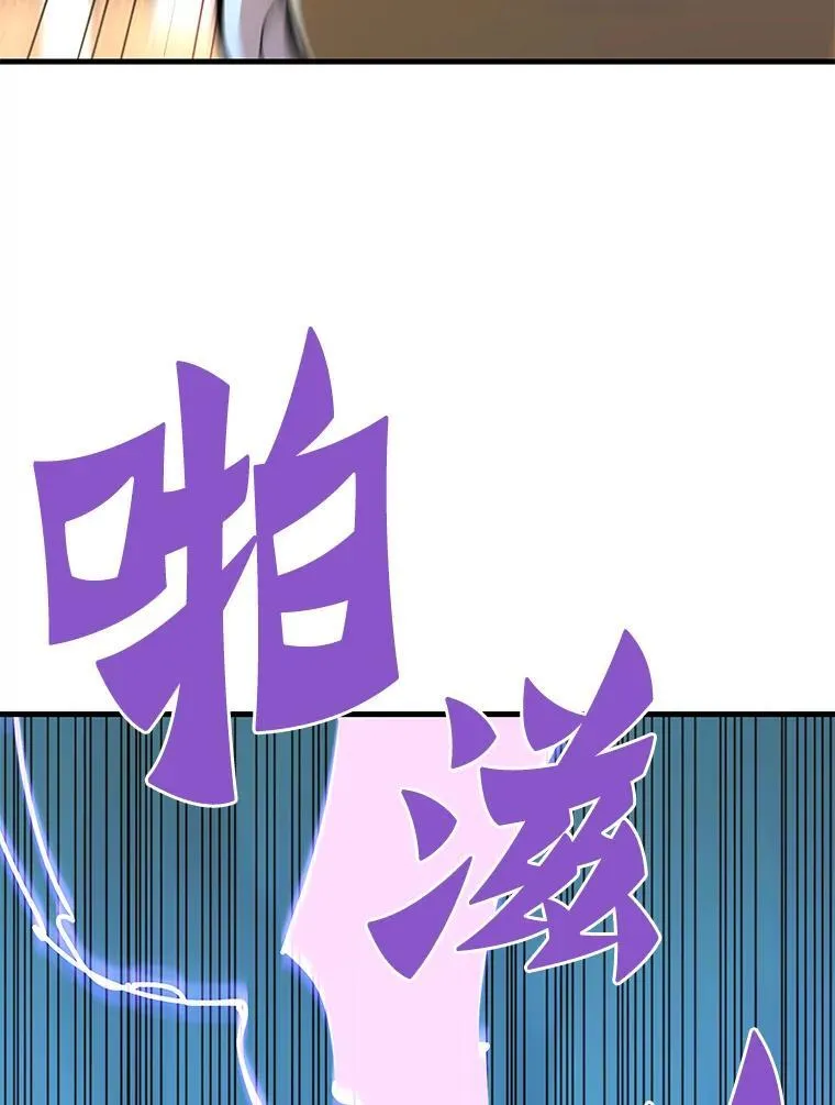 68.资助孤儿院113