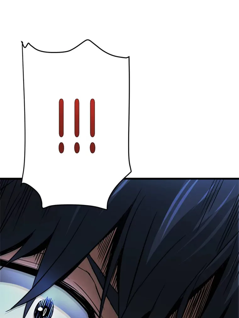 2.霸主竟成废人？116