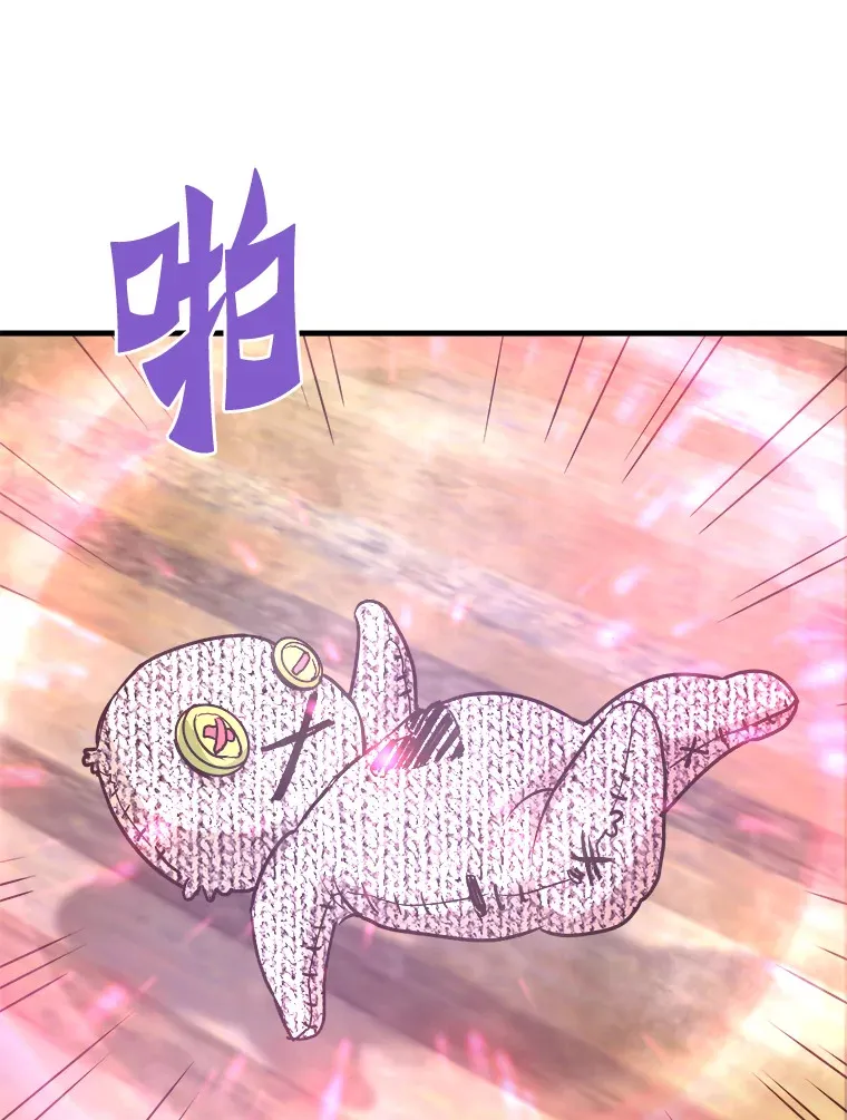 55.强强联合136