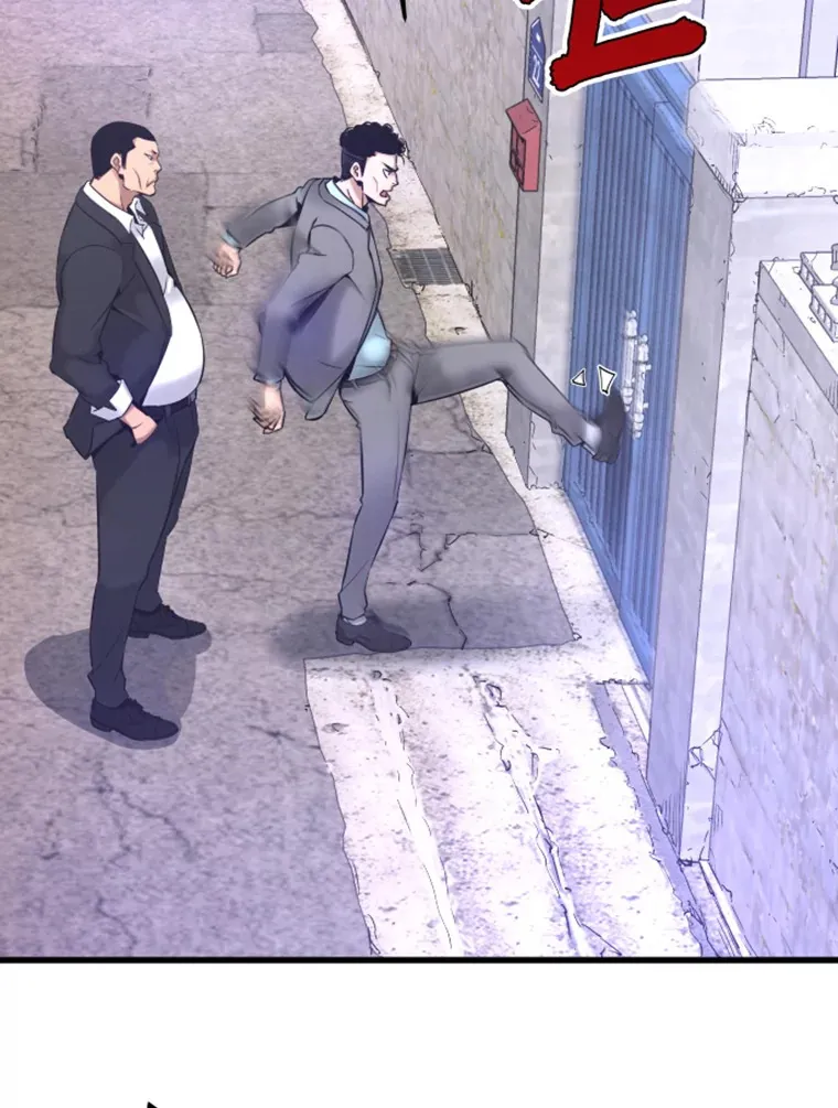7.再遇讨债人5