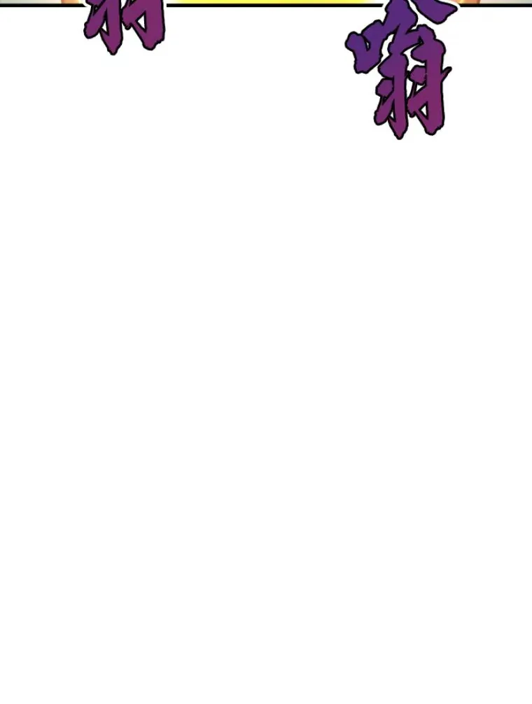 22.鬼王的灵魂监狱370