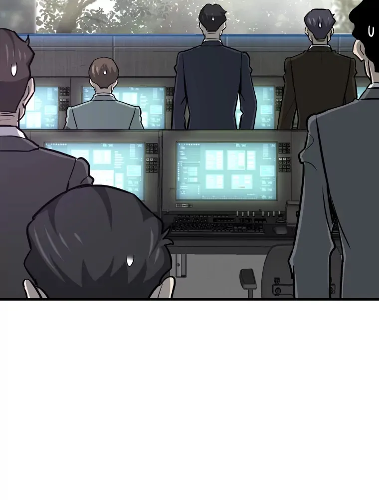 33.收服巨石怪73