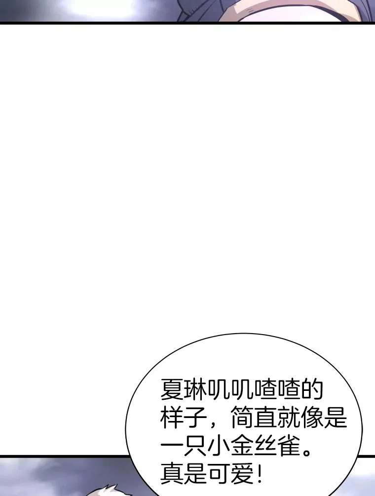 48.攻略A级时空裂缝153