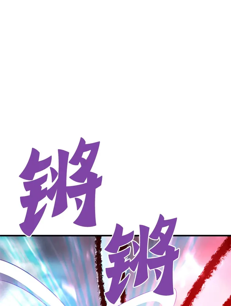 49.时空龟裂48