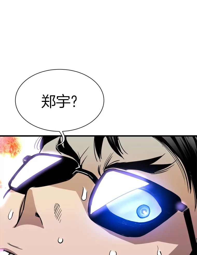 39.红魔傀儡126