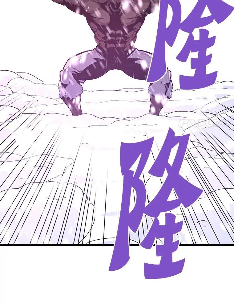 72.攻略S级时空裂缝112