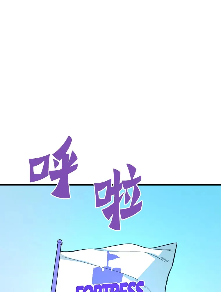55.强强联合146