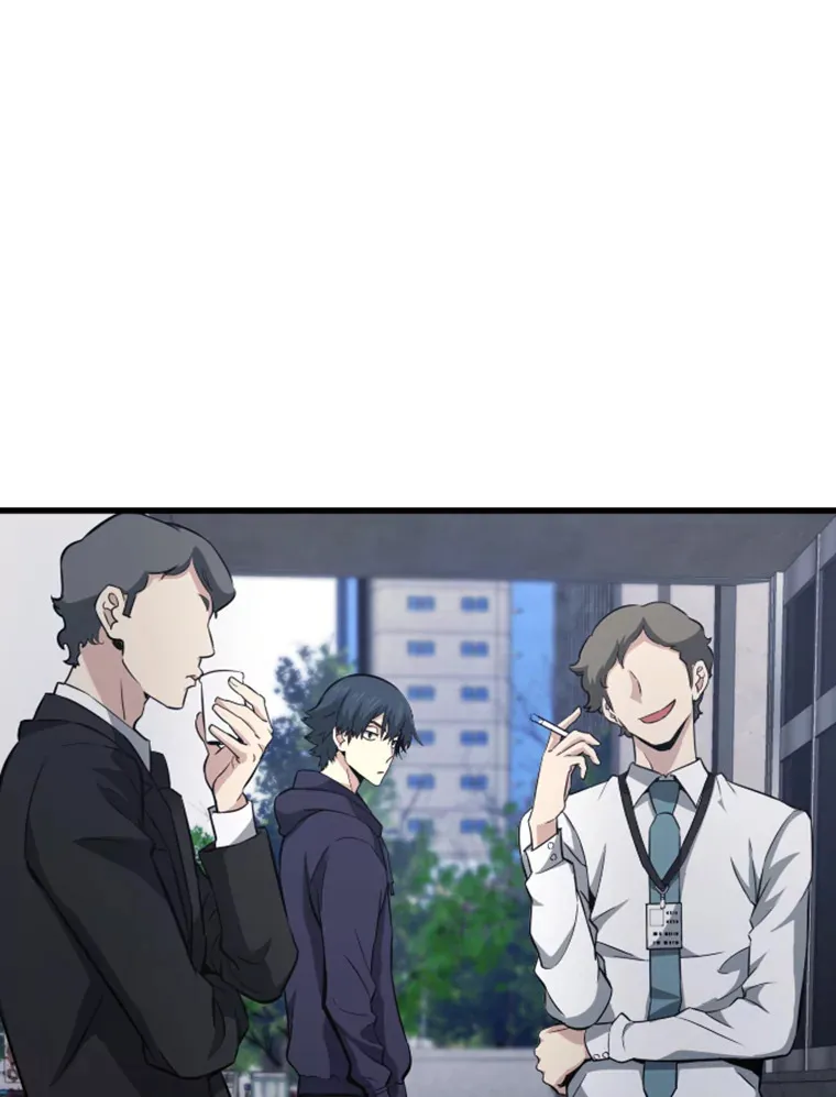 17.觉醒者测试156