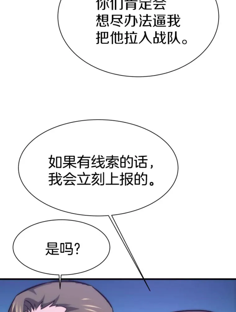 27.测试前夕16