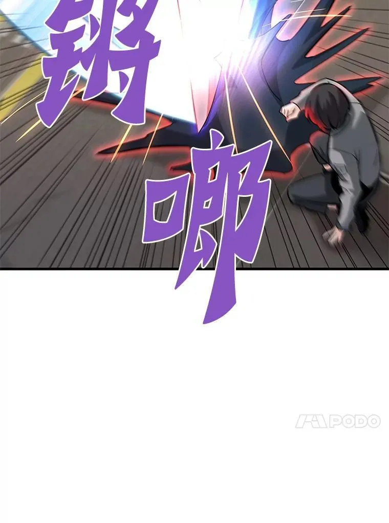 65.自爆倒计时36