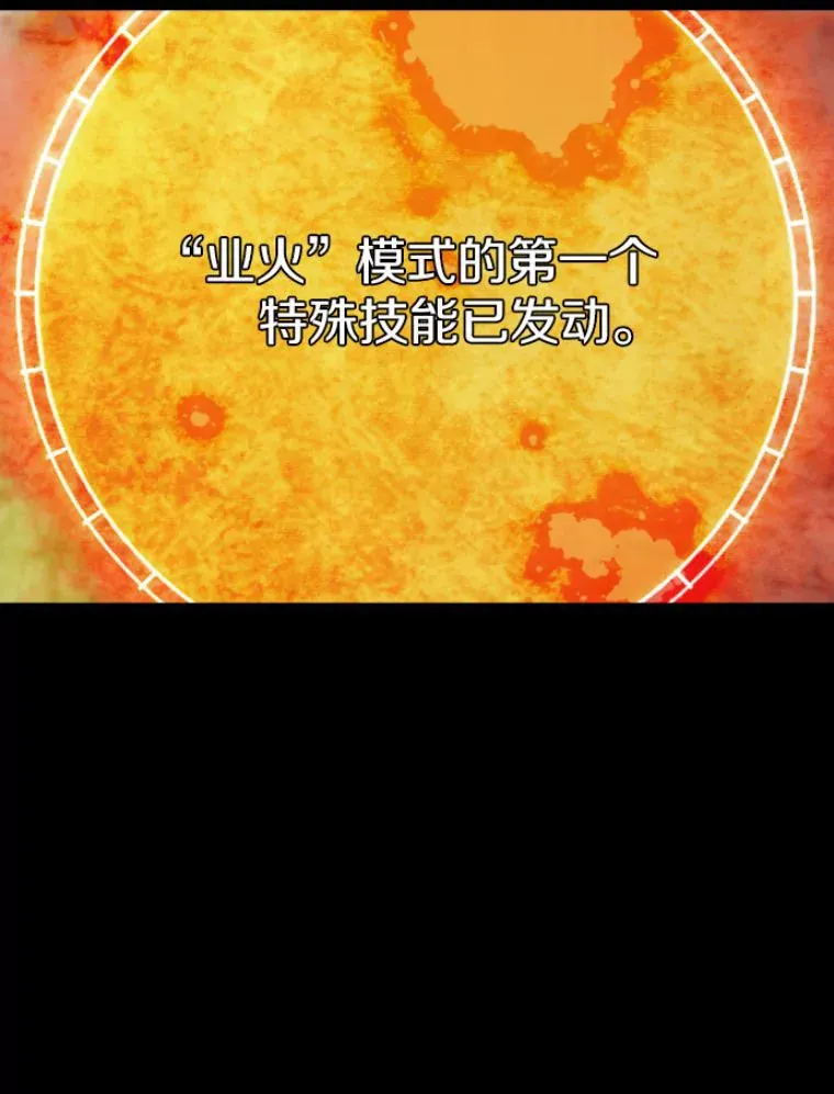 31.暗中算计16