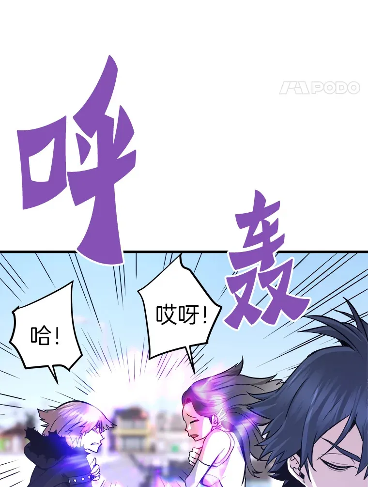 56.寄居女王37