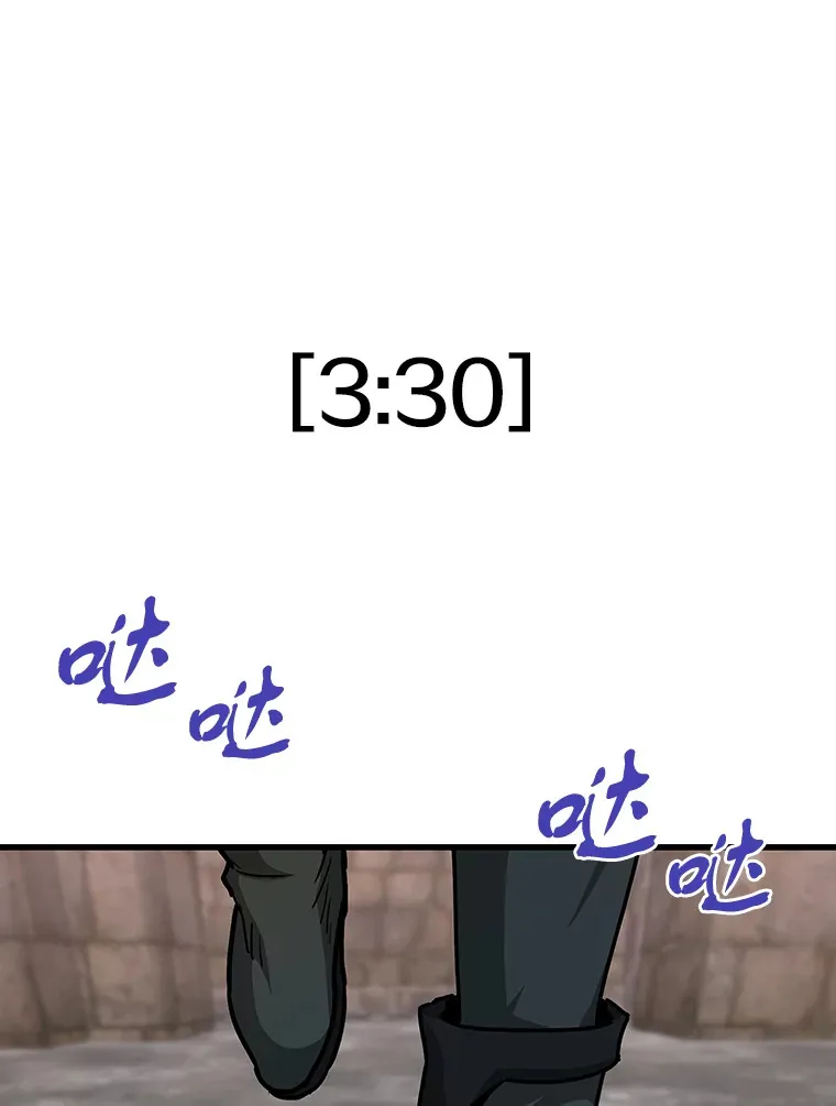 44.巴拉尔克的铁城141