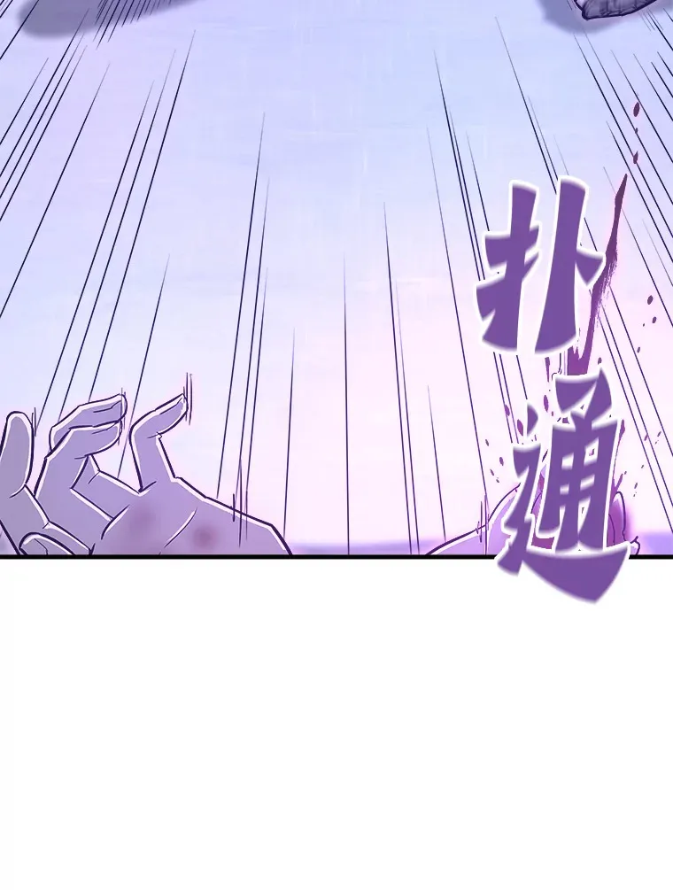 51.英雄登场24
