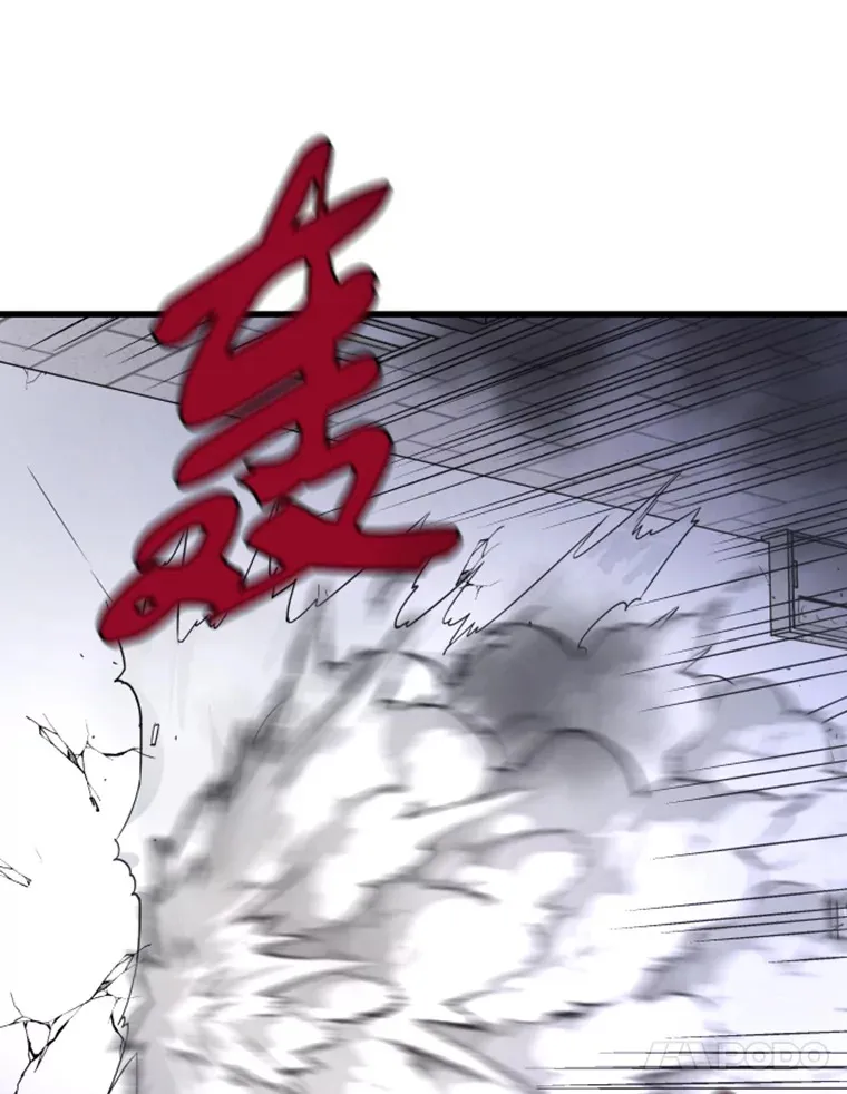 9.初遇觉醒者60