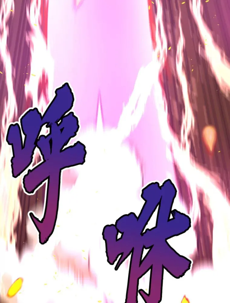 24.沈楚颖76