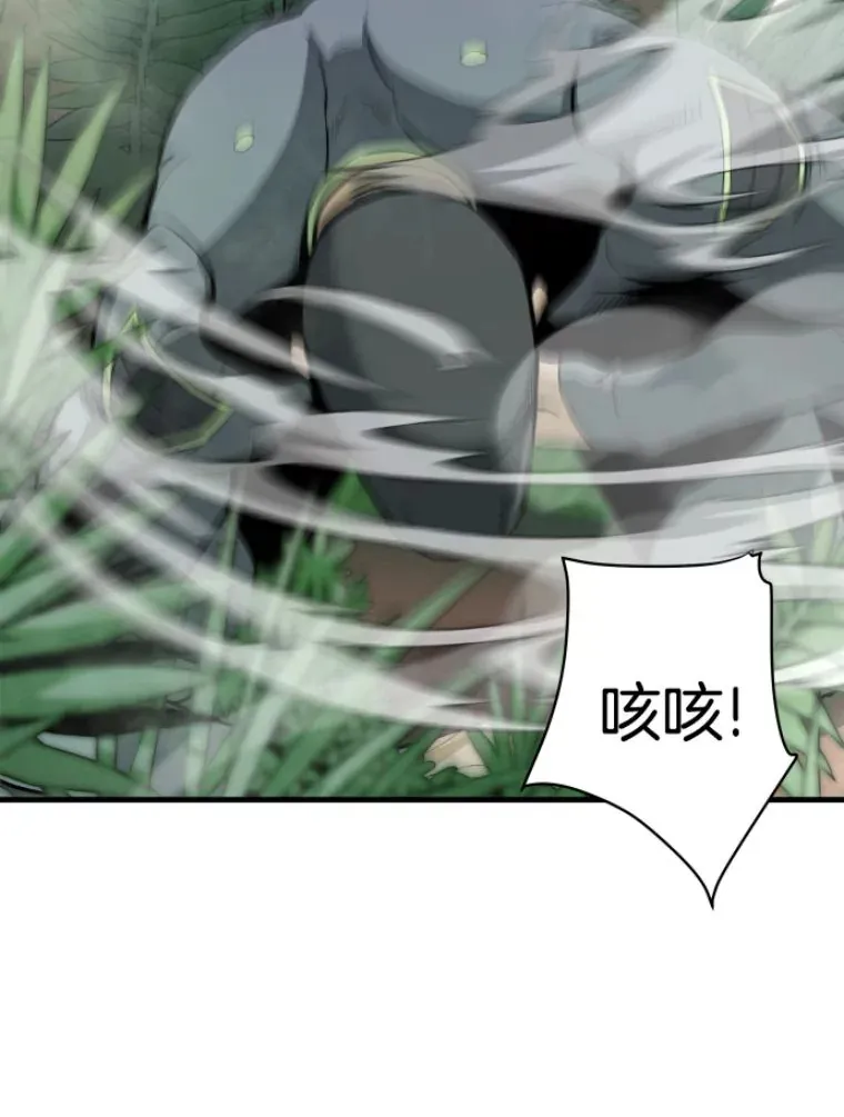 32.突发情况25