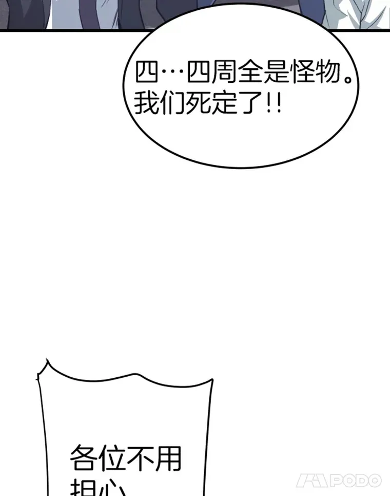 11.初显身手175