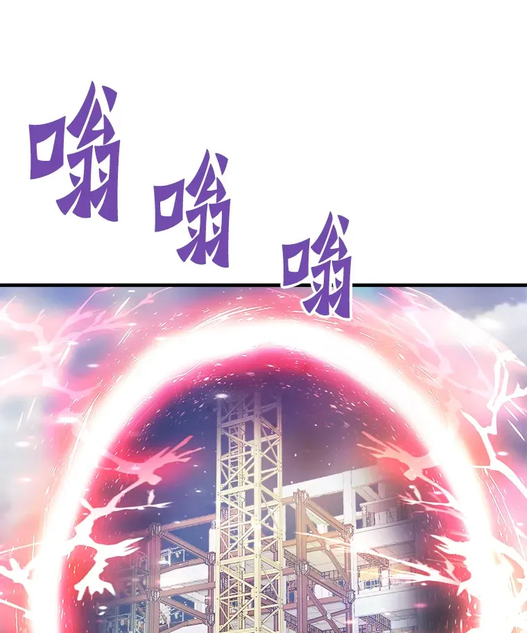 50.魔兽入侵115
