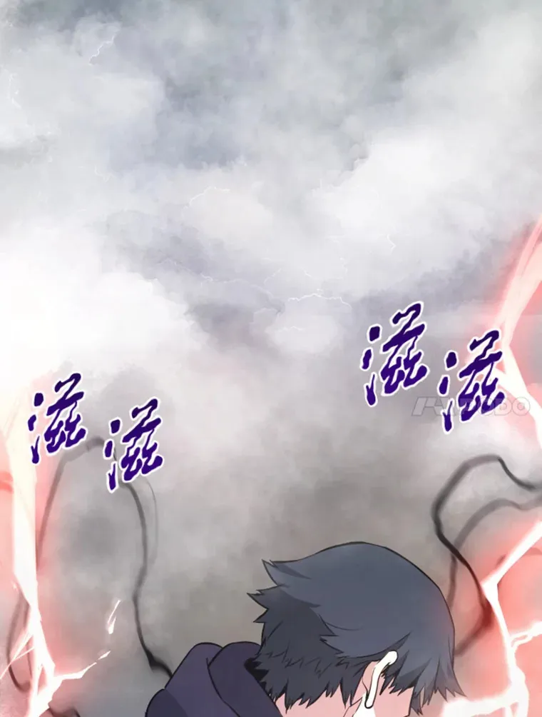 14.白之巨像297