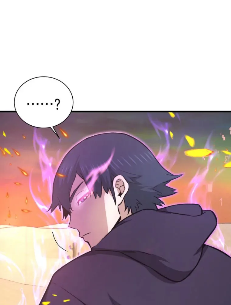 25.祭坛神蛇105
