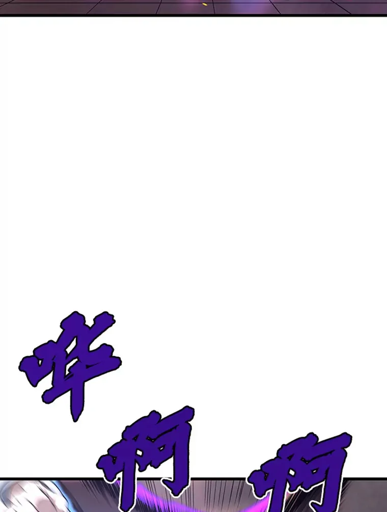 4.暗影韩大成12