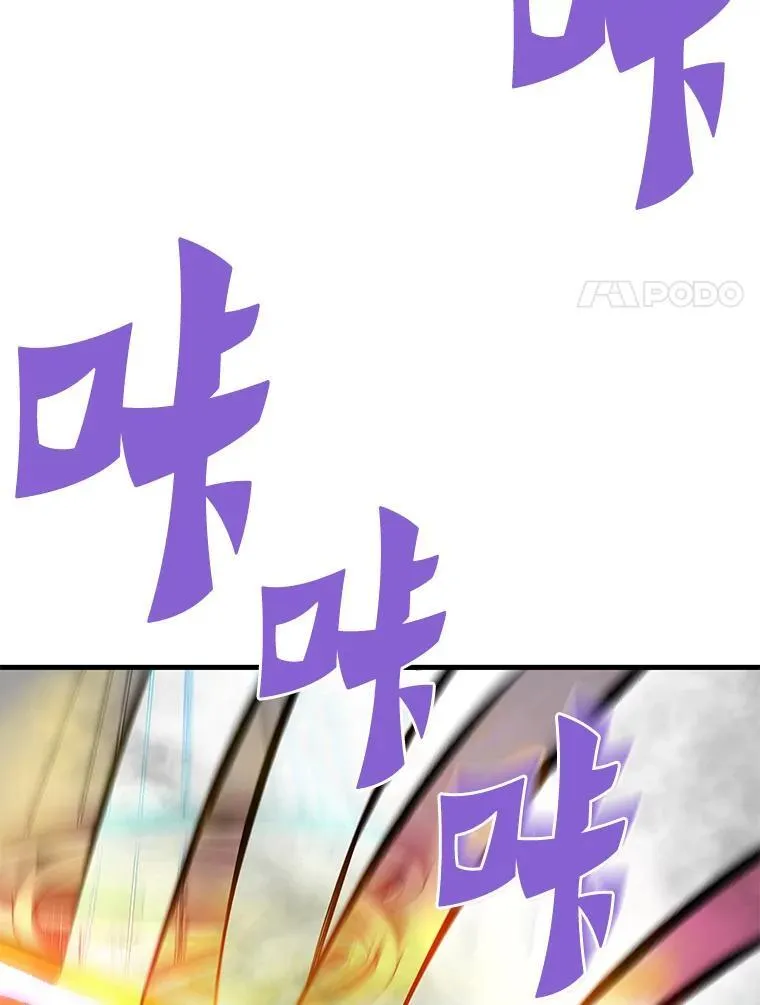 69.狩猎者遇袭（1）53