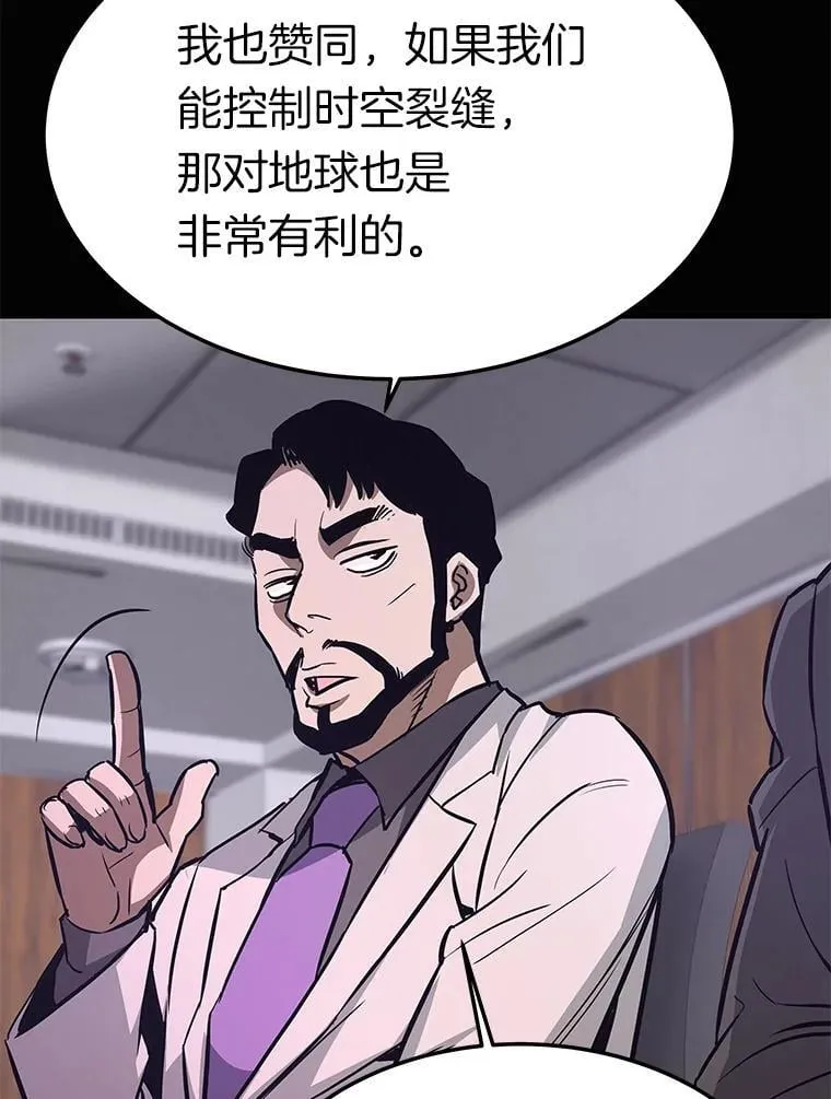 75.被记者围攻117