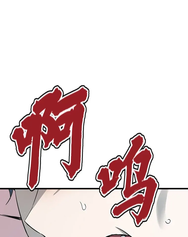 1.重回地球181