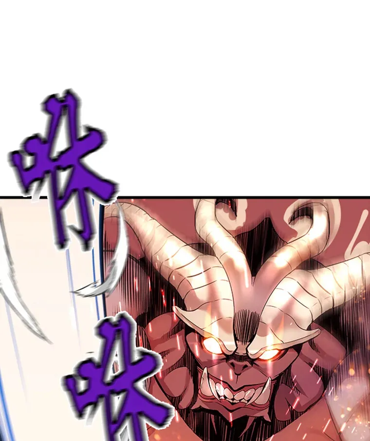 1.重回地球15