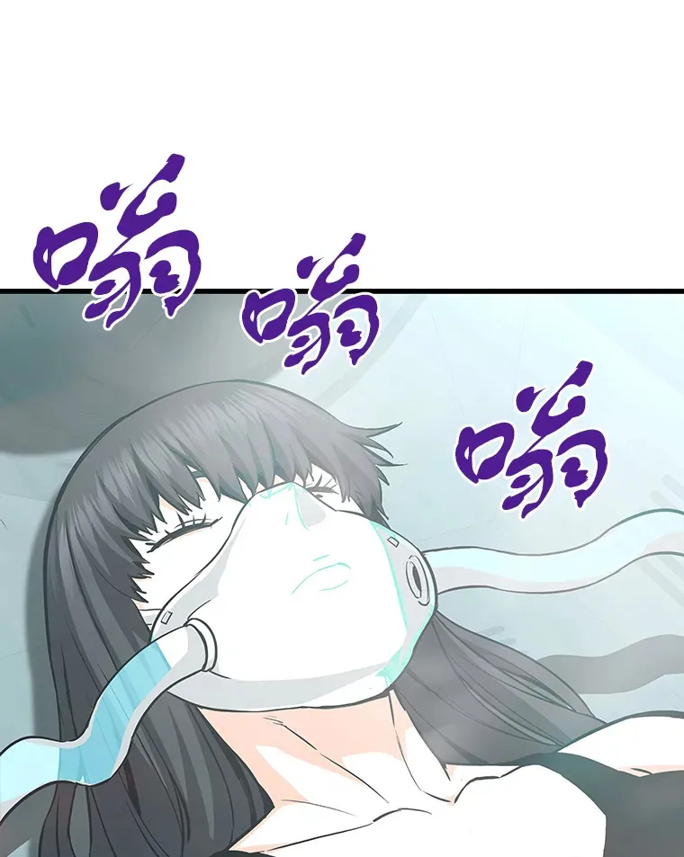 40.审判时分2