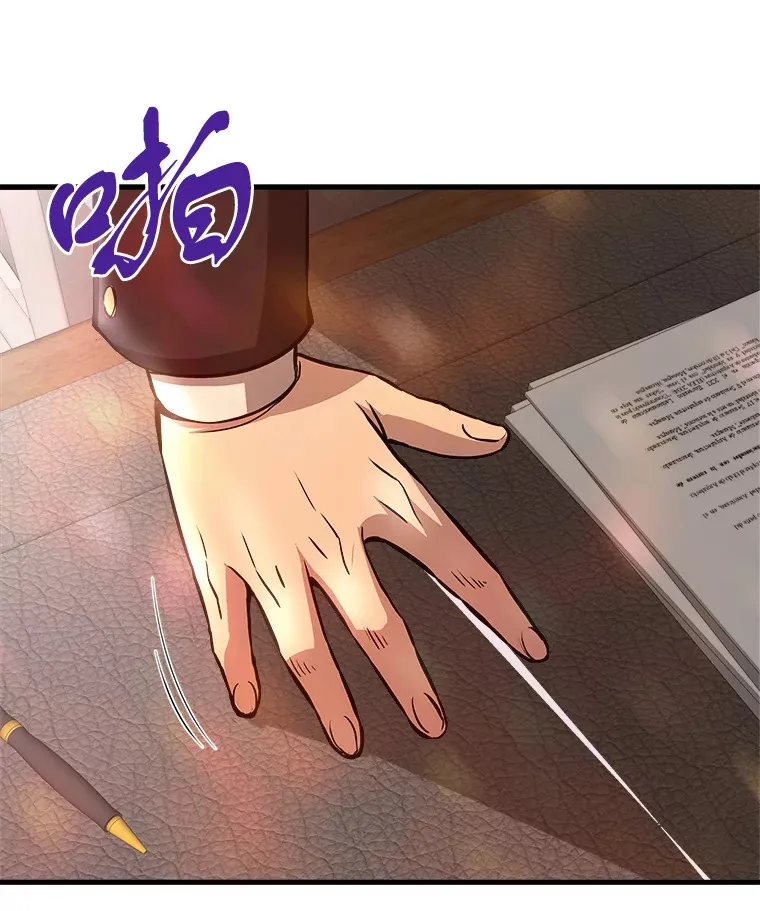 39.红魔傀儡99