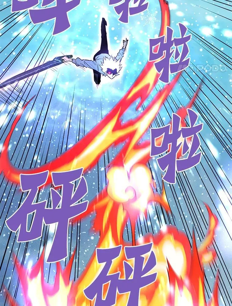 72.攻略S级时空裂缝79