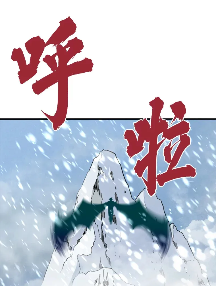 35.沈楚颖VS郑振哲（1）64