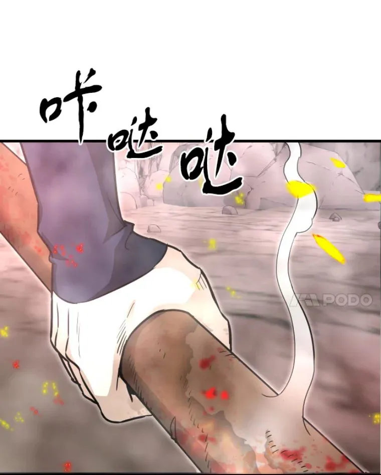 31.暗中算计51