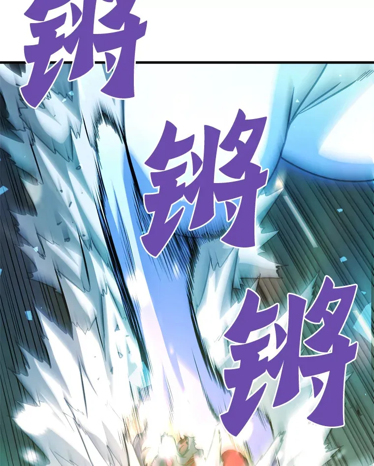 52.雪狼之王121