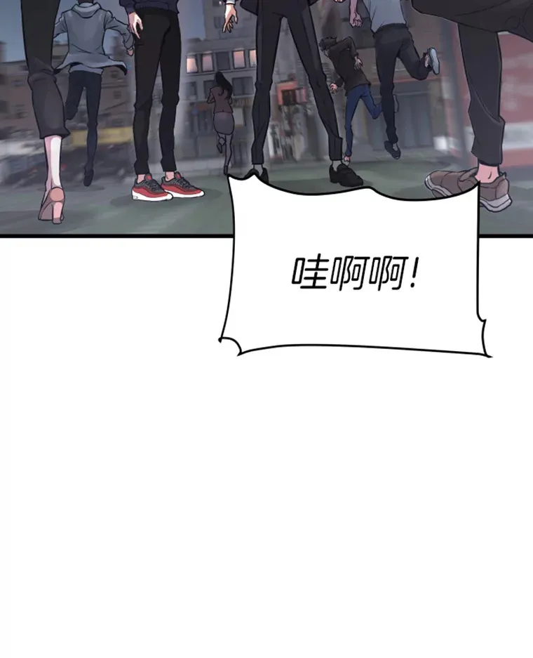 11.初显身手117