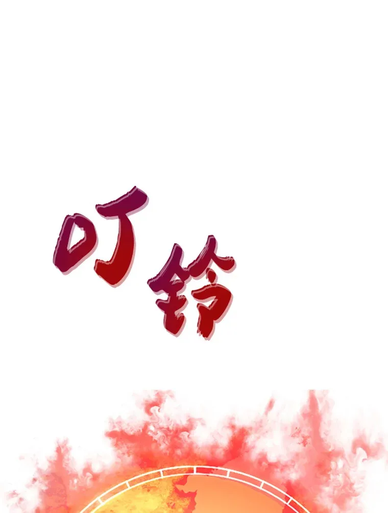 4.暗影韩大成127