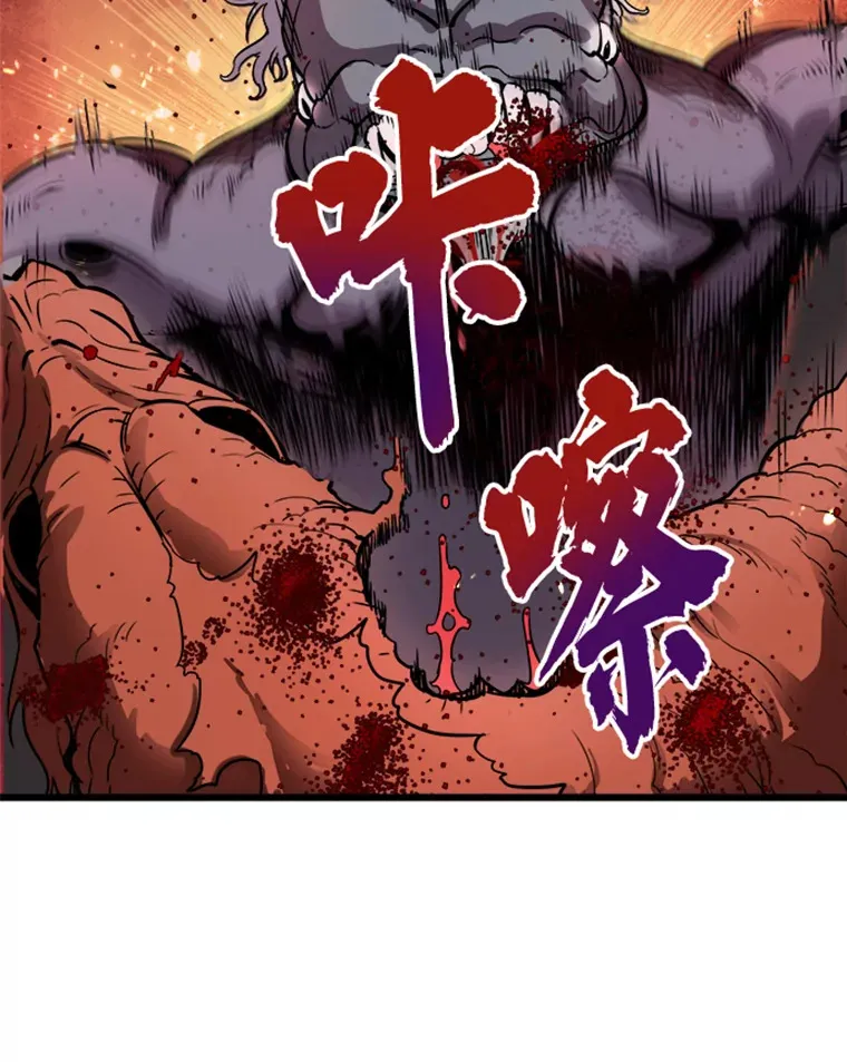 0.序章40