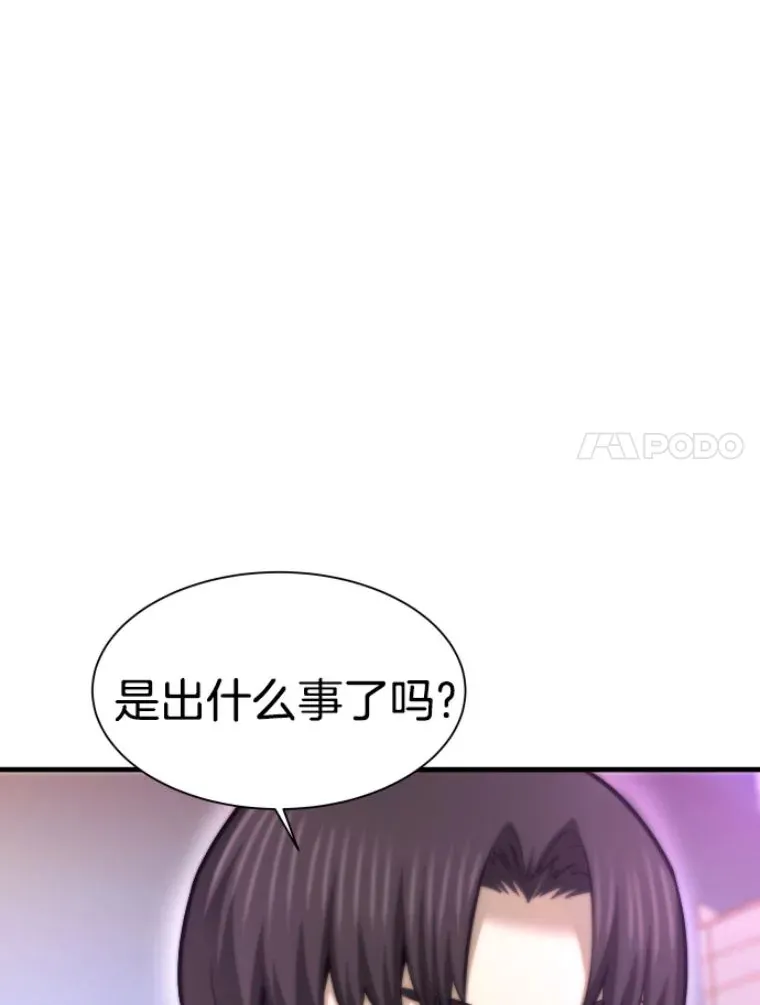 27.测试前夕23