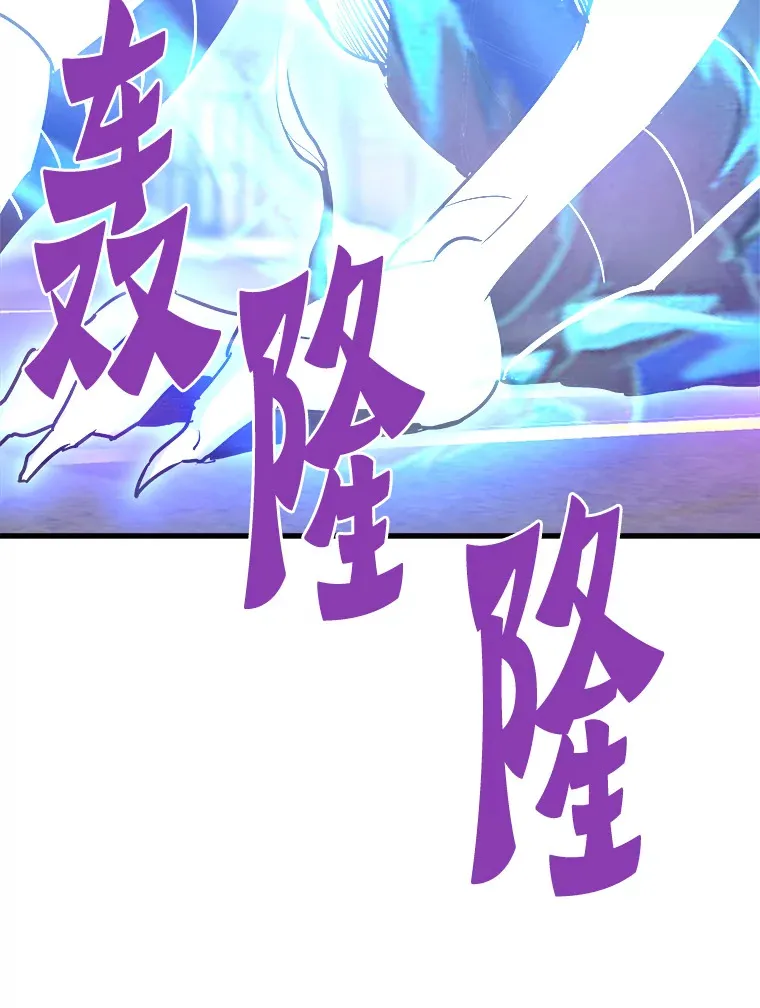 51.英雄登场151