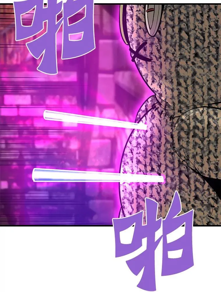60.逃出迷宫8