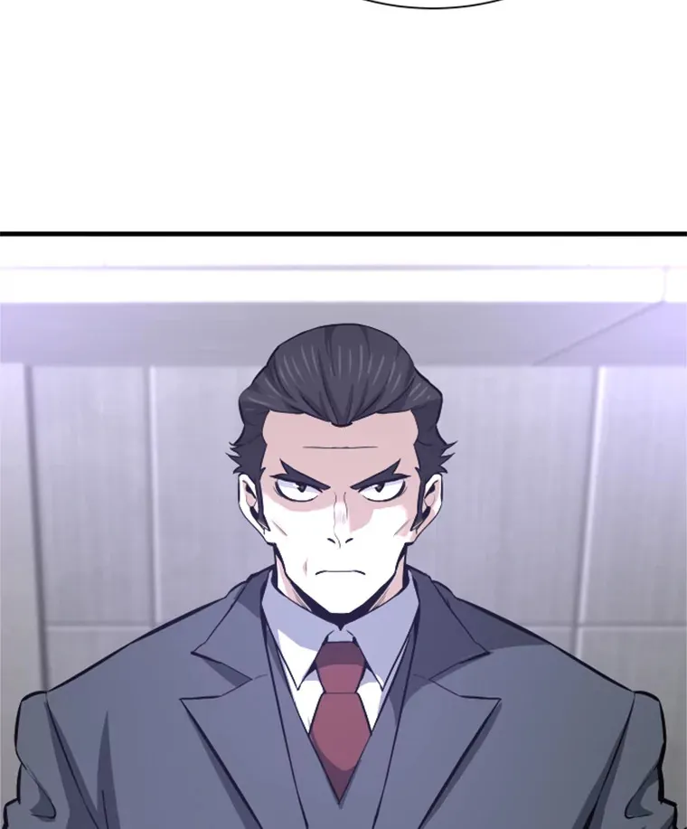 33.收服巨石怪38