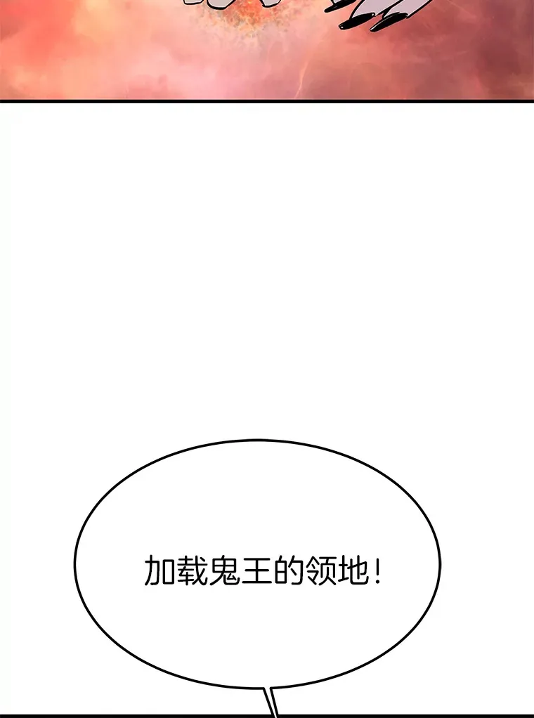 59.收获仆人74
