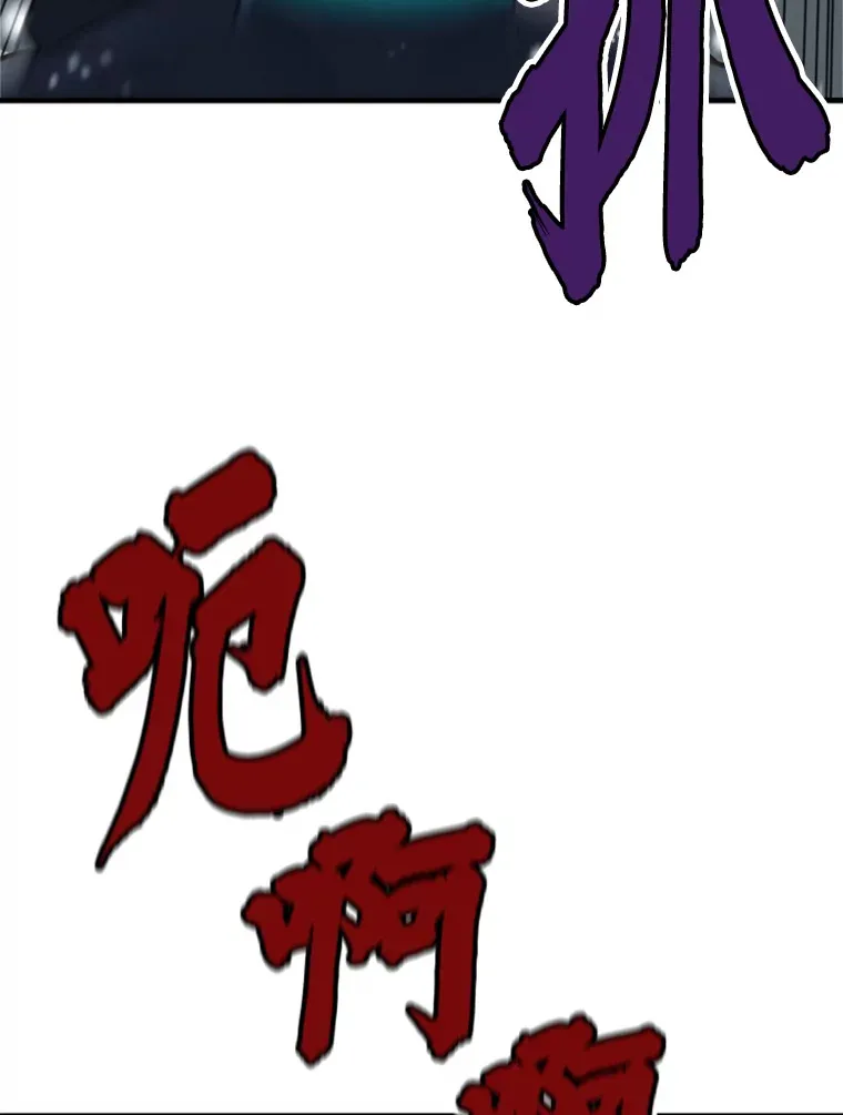35.沈楚颖VS郑振哲（1）15
