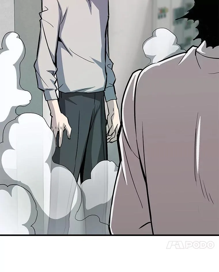66.朴博士出现66