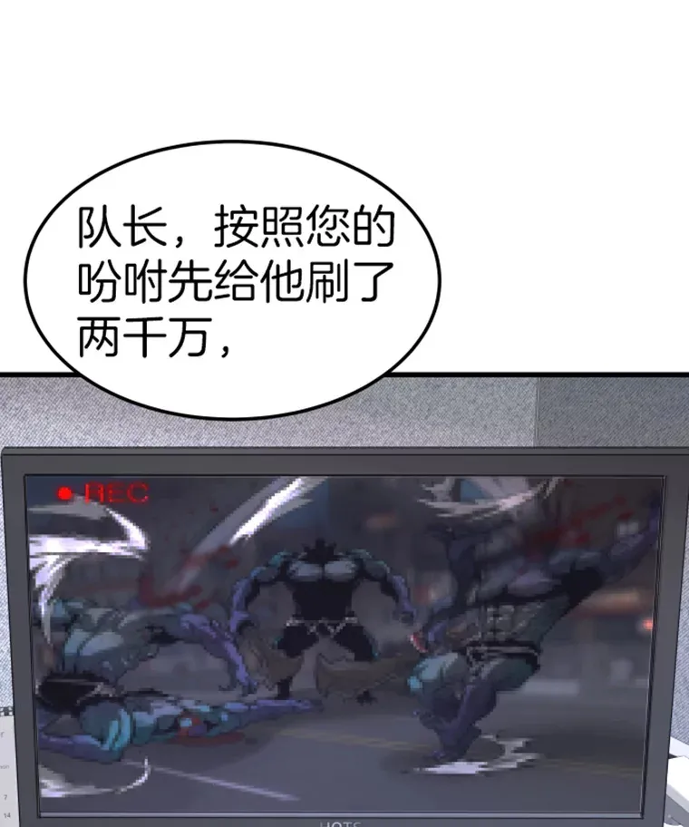 12.初显身手267