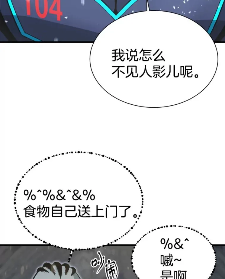 30.一网打尽52