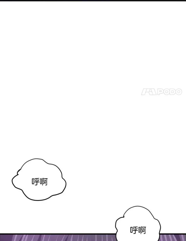 24.沈楚颖120