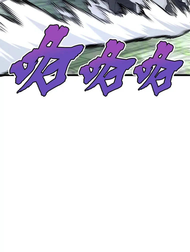 15.入手！审判短剑！54